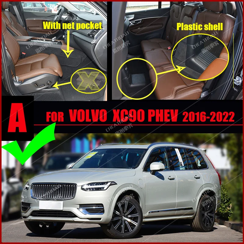 Automobiliniai grindų kilimėliai Volvo XC90 PHEV 2016 2017 2018 2019 2020 2021 2022 Custom Auto Foot Pads Kilimų dangtelio interjero aksesuarai Nuotrauka 1