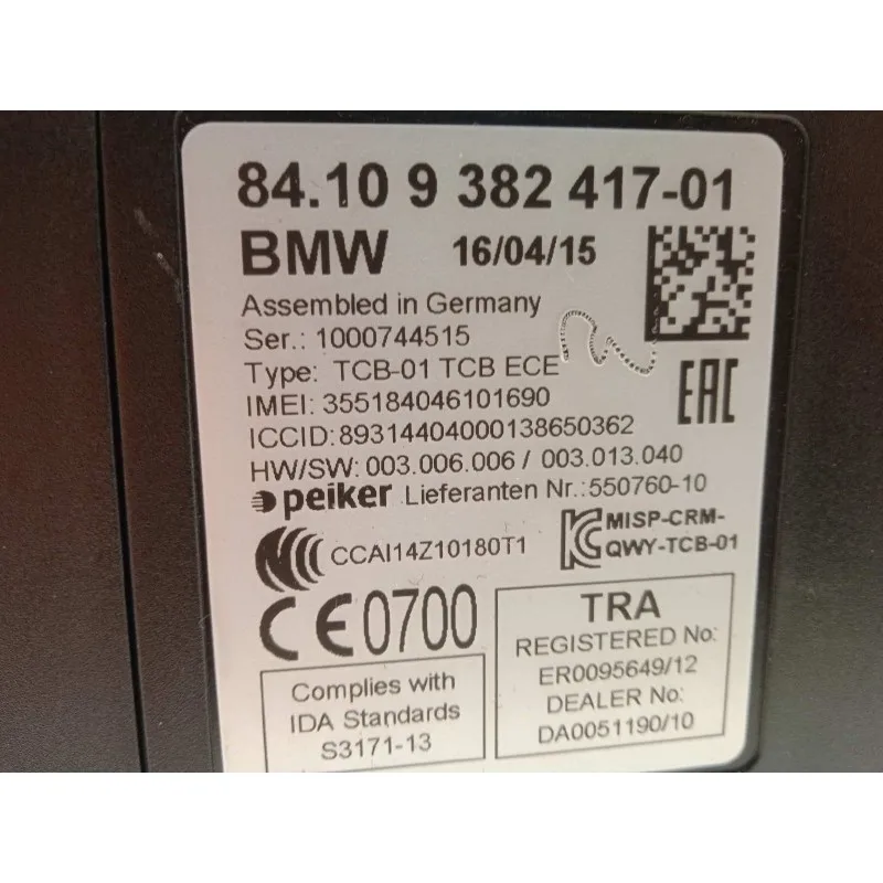Elektroninis/84109382417/7371968 modulis skirtas BMW Series 3 TOURING (F31) 335D XDRIVE Nuotrauka 3