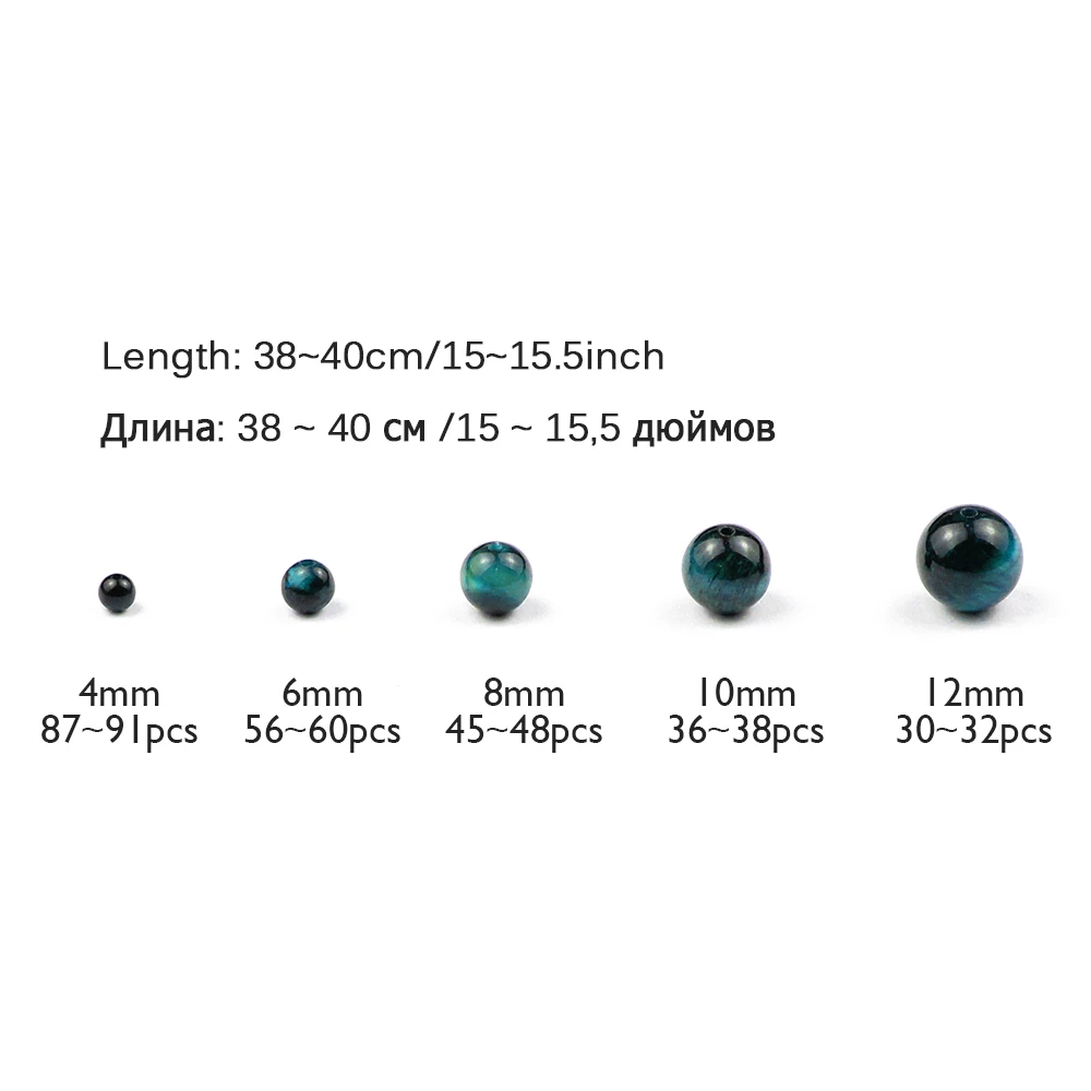 WLYeeS Natural Stone Purple Tiger Eye Round Beads 4 6 8 10 12MM Ball Loose Beads for DIY apyrankei Vėrinys papuošalų gamybai 15 Nuotrauka 1